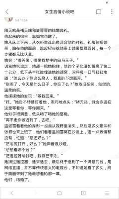 爱游戏意甲赞助商